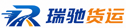 石柱土家族自治县附近回程货车调度｜工程机械爬梯车大件运输车调度